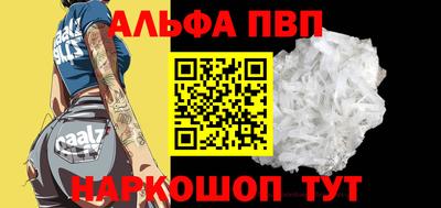 эйфоретик Ликино-Дулёво