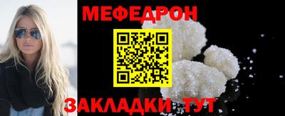 эйфоретик Ликино-Дулёво