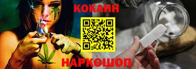 эйфоретик Ликино-Дулёво