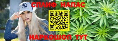 эйфоретик Ликино-Дулёво