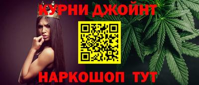 эйфоретик Ликино-Дулёво