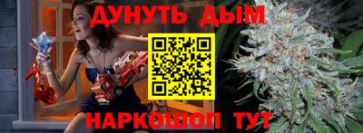 эйфоретик Ликино-Дулёво