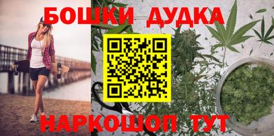 мяу мяу кристалл Лесосибирск