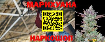 эйфоретик Ликино-Дулёво