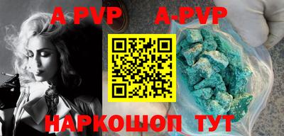 эйфоретик Ликино-Дулёво