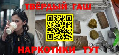 эйфоретик Ликино-Дулёво