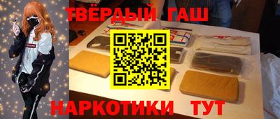 спиды Ливны