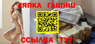 спиды Ливны