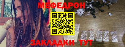 эйфоретик Ликино-Дулёво