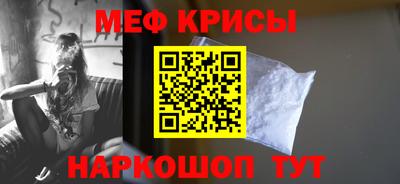 эйфоретик Ликино-Дулёво